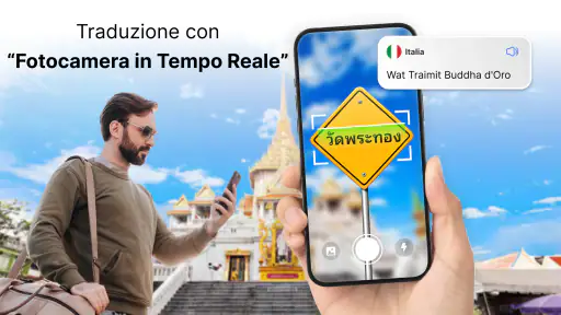 Traduttore Universale screenshot 1