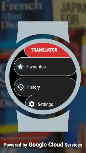 Translator (Wear OS) screenshot 4