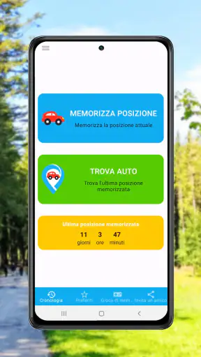 Trova auto parcheggiata: GPS screenshot 1
