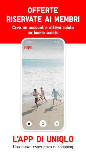 UNIQLO - LifeWear screenshot 1