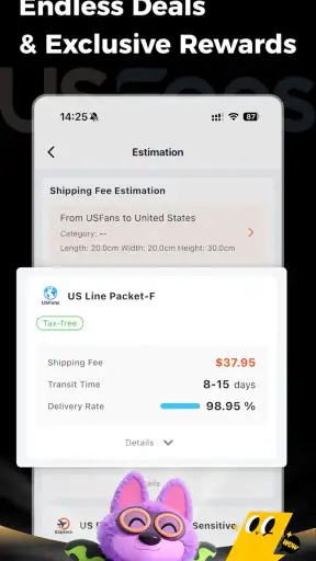 USFans screenshot 3