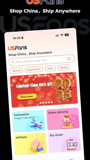 USFans screenshot 6