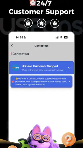 USFans screenshot 9