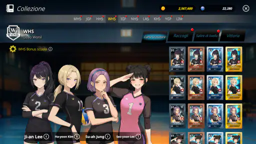 VolleyGirls: Pallavolo Liceo screenshot 8