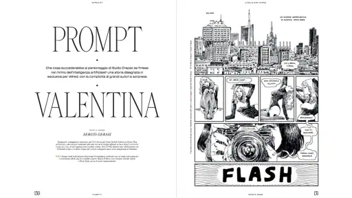 Wired Italia screenshot 10