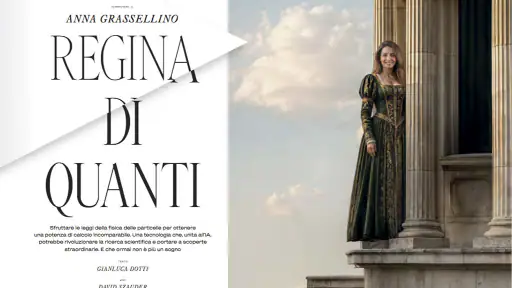 Wired Italia screenshot 2
