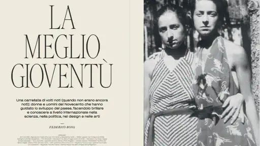 Wired Italia screenshot 7