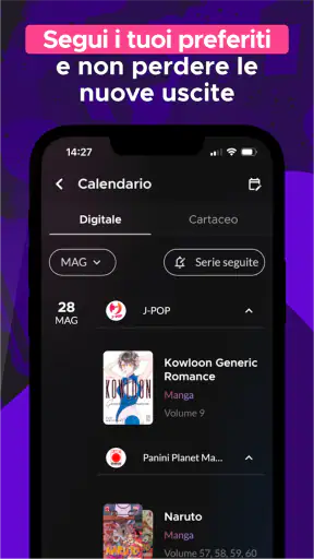 Zipaki screenshot 6