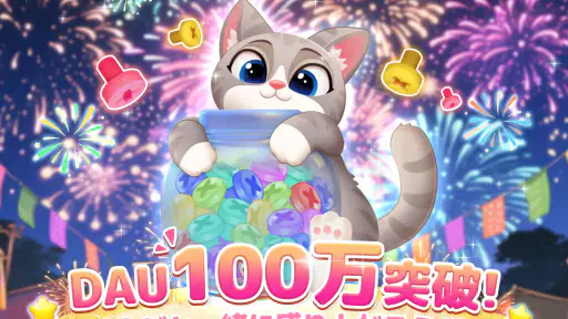 3D Bolt Master: ネジパズルゲーム screenshot 7