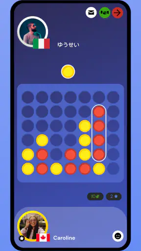 4目並べ - 2人用のオンラインボードゲーム screenshot 2