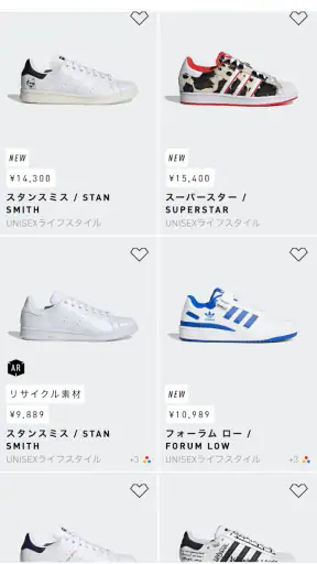 adidas: スニーカーとアパレルのショッピングアプリ screenshot 3
