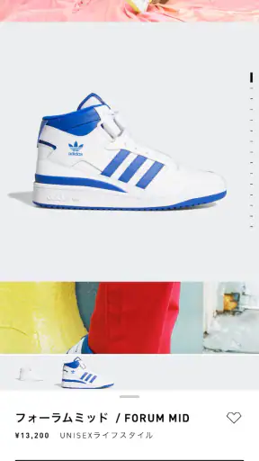 adidas: スニーカーとアパレルのショッピングアプリ screenshot 4