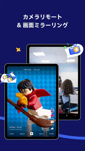 AirDroid Parental Control screenshot 12