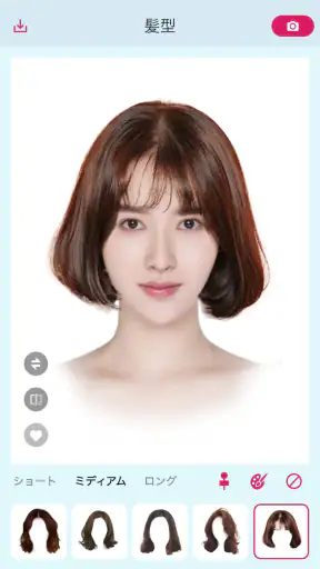 AIスタイリスト - 無料の髪型シミュレーション screenshot 1