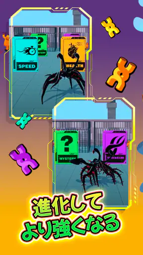 Alien Invasion: RPG Idle Space screenshot 12