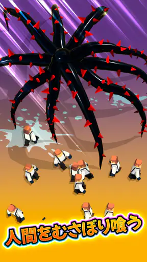 Alien Invasion: RPG Idle Space screenshot 2