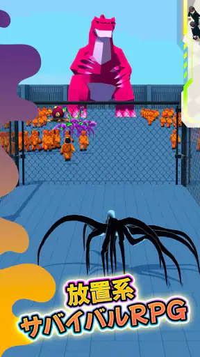 Alien Invasion: RPG Idle Space screenshot 6