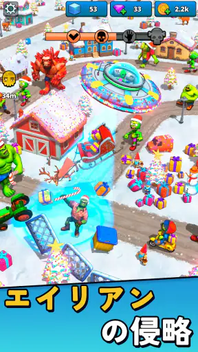 Aliens vs Zombies: Invasion 侵入 screenshot 8