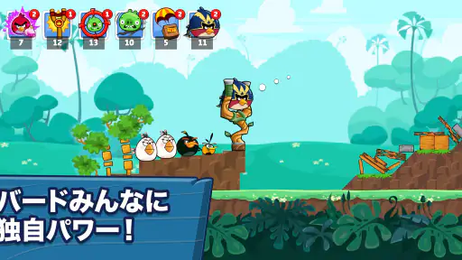 Angry Birds Friends screenshot 10