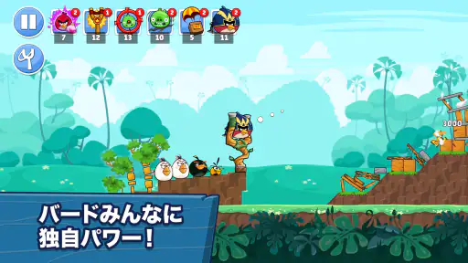 Angry Birds Friends screenshot 3