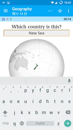 AnkiDroid Flashcards screenshot 1