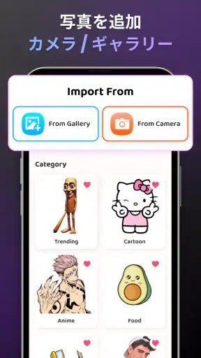 Artrace: AR Easy Draw & Sketch screenshot 6