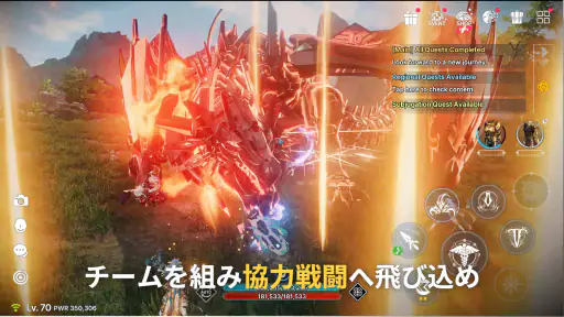 ARES: THE IRON VANGUARD screenshot 7