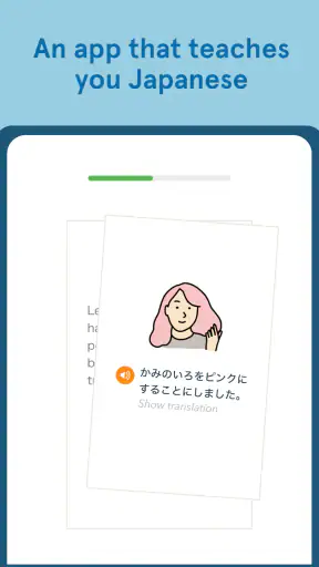 AI英会話Bunpo - 日常英会話・ビジネス英語・発音学習 screenshot 8