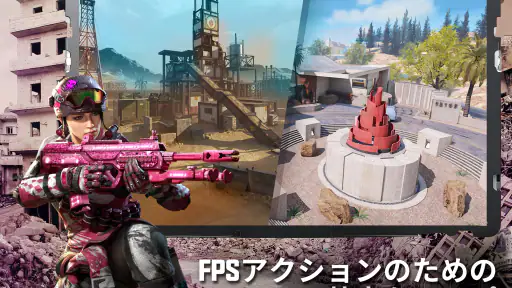 Call of Duty®: Mobile screenshot 10