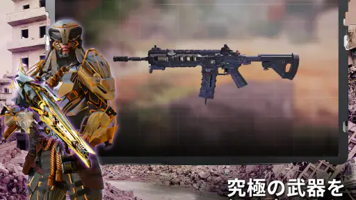 Call of Duty®: Mobile screenshot 8