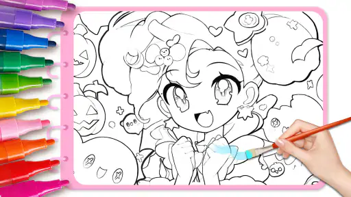Cute Drawing: おえかき 塗り絵 screenshot 8