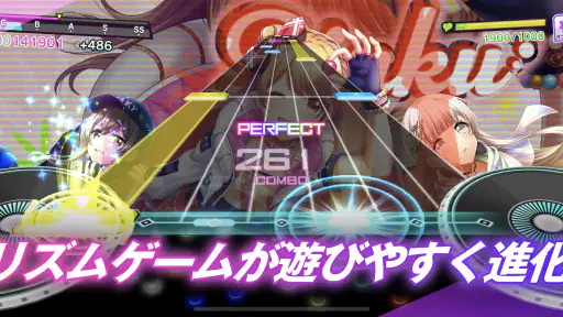 D4DJ Groovy Mix(グルミク) screenshot 2