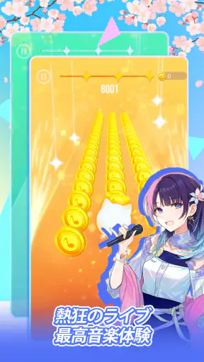 Dancing Cats: ネコのピアノタイル screenshot 10
