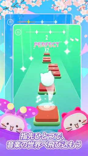 Dancing Cats: ネコのピアノタイル screenshot 11