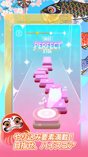 Dancing Cats: ネコのピアノタイル screenshot 9