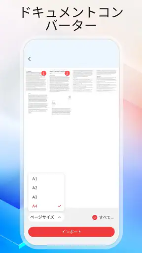 Doc Reader: PDF & File Manager screenshot 2