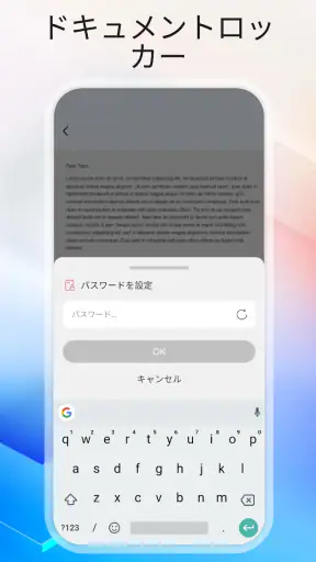 Doc Reader: PDF & File Manager screenshot 4
