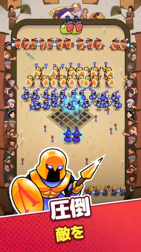 Draft Showdown screenshot 3