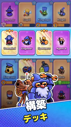 Draft Showdown screenshot 4