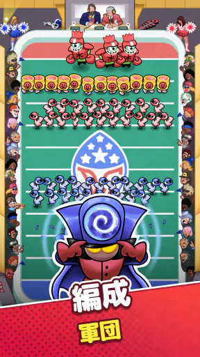 Draft Showdown screenshot 5