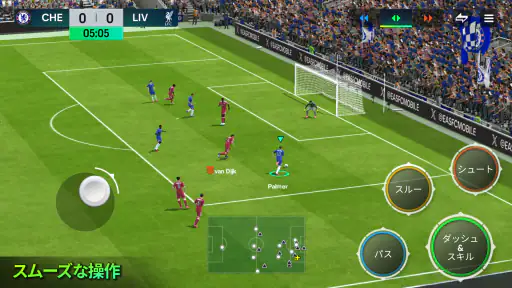 EA SPORTS FC™ サッカー Mobile 27 screenshot 5