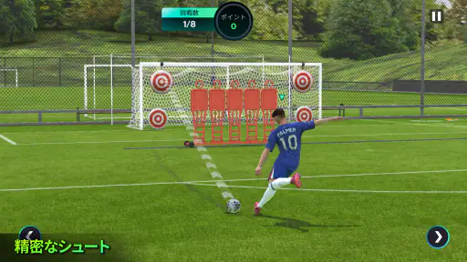 EA SPORTS FC™ サッカー Mobile 27 screenshot 6