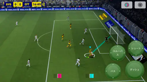 eFootball™ screenshot 11
