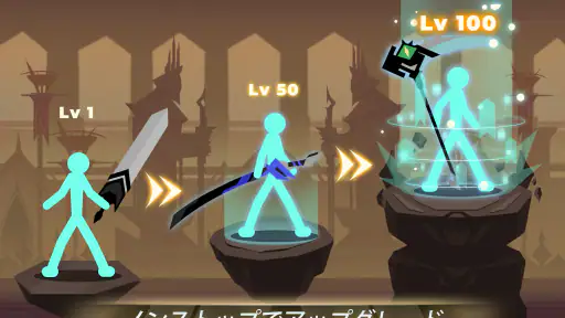 Epic Stickman: 放置RPG 大戦 screenshot 10