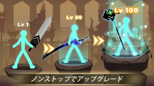Epic Stickman: 放置RPG 大戦 screenshot 6