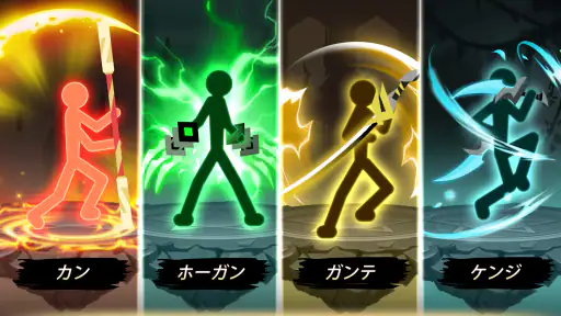 Epic Stickman: 放置RPG 大戦 screenshot 7