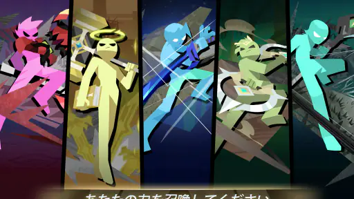 Epic Stickman: 放置RPG 大戦 screenshot 9