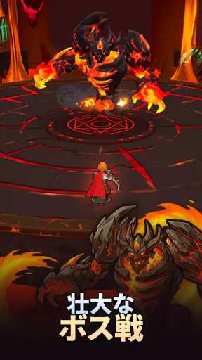 Eternal Hero: MMO Action RPG screenshot 10
