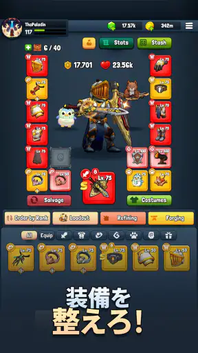 Eternal Hero: MMO Action RPG screenshot 8