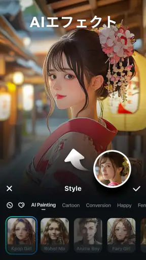 Filmora - AI動画生成・動画編集・動画作成 screenshot 8